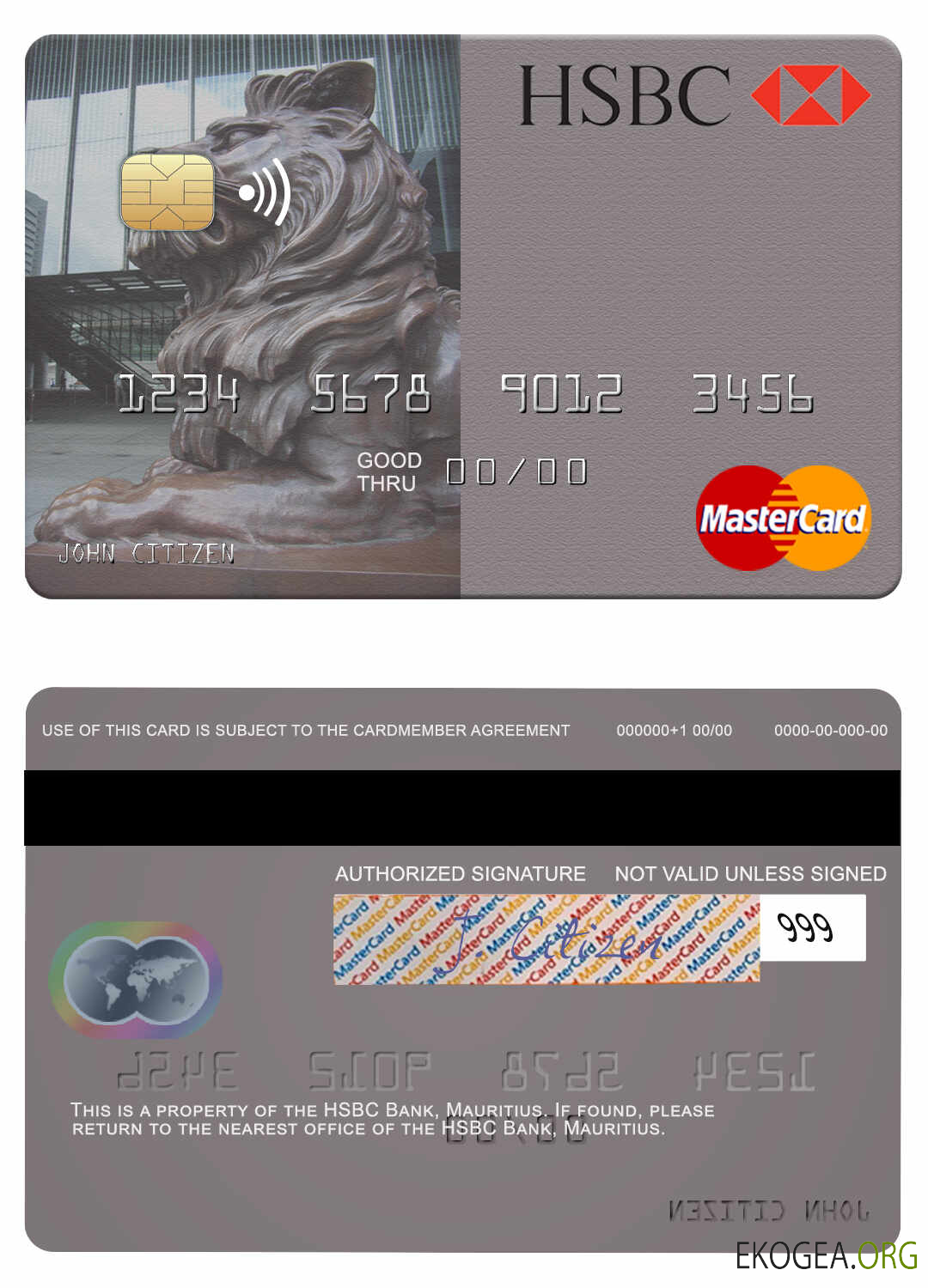 Mastercard de la Banque HSBC de l'Ile Maurice